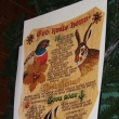 Vnon hon 26.12.2009